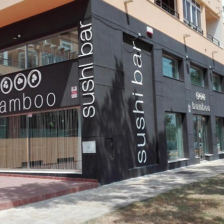 Apartamento Santa Faz El Puerto de Santa María Εξωτερικό φωτογραφία